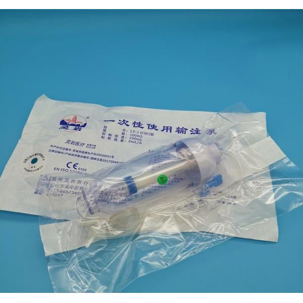 Quality Disposable CBI Postoperative Analgesia Infusion Pumps 60-300ml CE Certified for sale