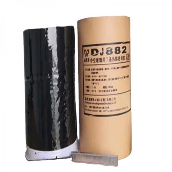 Quality Solvent Free Hot Melt Butyl Sealant For Insulating Glass Non Fogging for sale