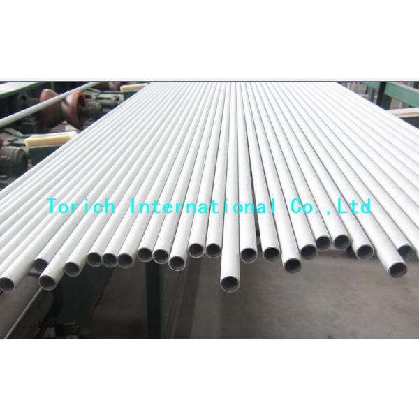 Quality Super Duplex 2507 Stainless Steel Pipes for sale