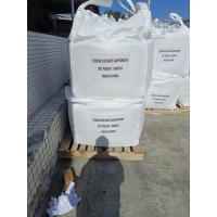 China Detergent Grade Sodium Sulfate Granular For Cleaning Products Non Flammable factory