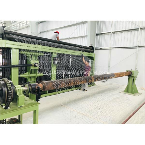Quality Horizontal Type Gabion Box Machine Three Twist Smooth Running For Chicken Cages for sale