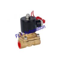 Quality 24VDC,110VAC 2W160-15 Round Coil 2 Way Brass Water Solenoid Valve With for sale