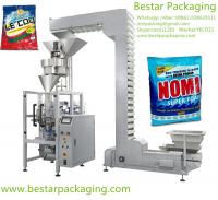 China washing powder vertical packing machine,washing powder vertical packaging machine factory