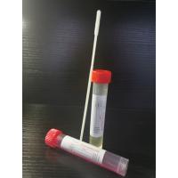 Quality Avoid Leaking Virus Sampling Tube 2ml Fully Automatic Production For All Kinds for sale