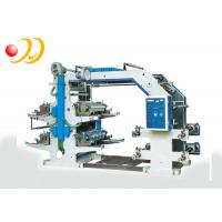 China Digital Flexo Printing Machine Four Colors Wtih CE Standard factory
