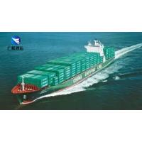 China Quality Control Amazon FBA Shipping Sea Freight Forwarder China To Australia Shipping factory