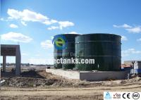 China Supply Acid / Alkali Resistance Leachate Storage Tanks Landfill Leachate Treatment factory