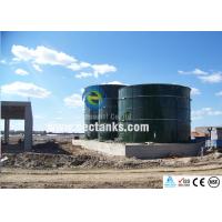 China 4 Durable  Bio Digester Tank with Glass Fused to Steel Overseas Engineering factory