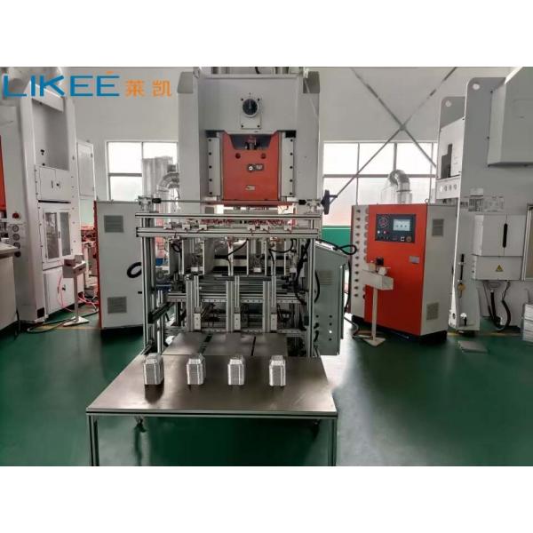 Quality Customized 4 Caivities 30~75 strokes/min 80TON Aluminium Foil Container Making Machine for sale