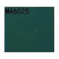 Quality Customized Plain Colour Floor Tiles , Green Glazed 600 X 600mm Porcelain Tiles for sale
