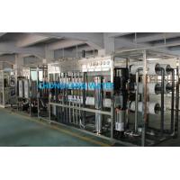 Quality Large Food And Beverage Water Treatment Mineral Water Purification Plant for sale