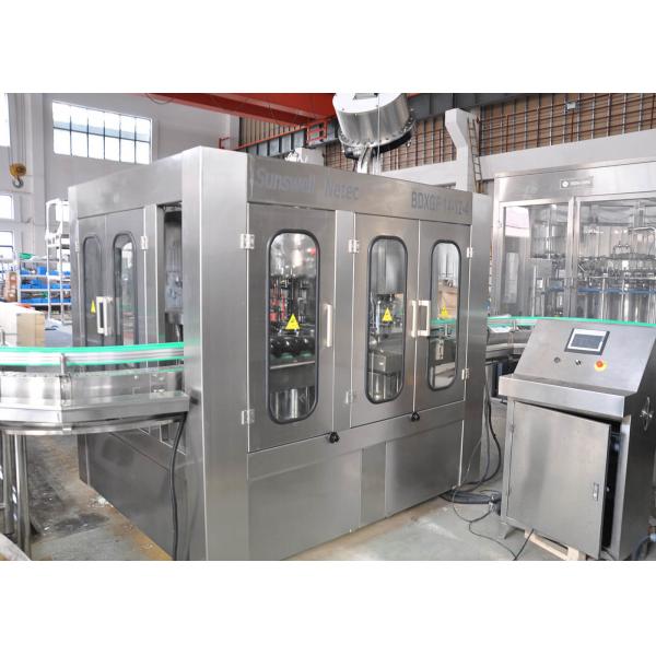 Quality 3000BPH - 24000BPH Automatic Carbonated Filling Machine For PET / Glass Bottle for sale
