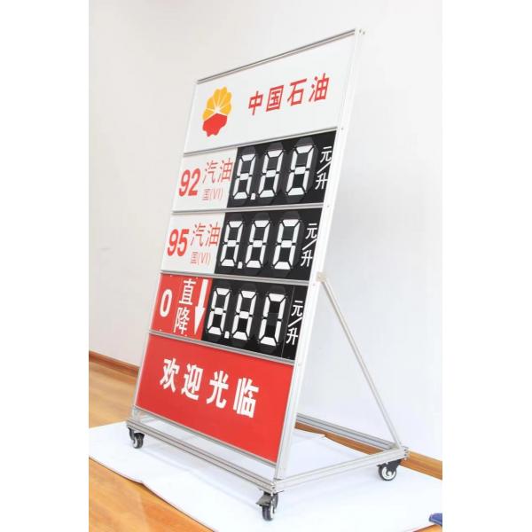 Quality Seven Segment Fuel Price Flip Signs Oil Price LED Digital Board for sale