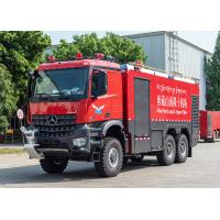 Quality Mercedes-Benz Airport Fire Fighting Truck Arfff Vehicle Price Specialized for sale