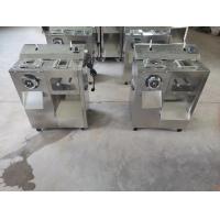Quality Electric 250kg/H Meat Cutter And Grinder 150kg/H 2200W Industrial Frozen Meat for sale