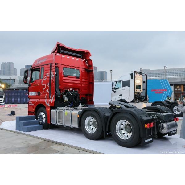 Quality 600hp Tractor Head Truck SITRAK C9H Heavy Truck Left Driving for sale