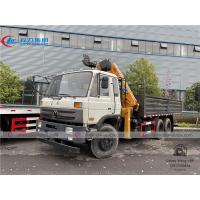 China Dongfeng 6x4 Cargo Truck Mounted Folding Boom Crane 12tons factory