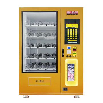 Quality Mystery Happy / Lucky Box Vending Machine With 22 Inch Touch Screen for sale