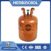 China Orange HFC Refrigerant R404A 99.9% Purity Freon Gas 404a factory