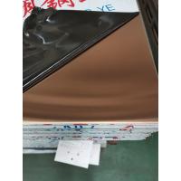 China Gold 201 Stainless Steel Sheet Plate 316 Colour PVC Coated ASTM JIS AISI for sale