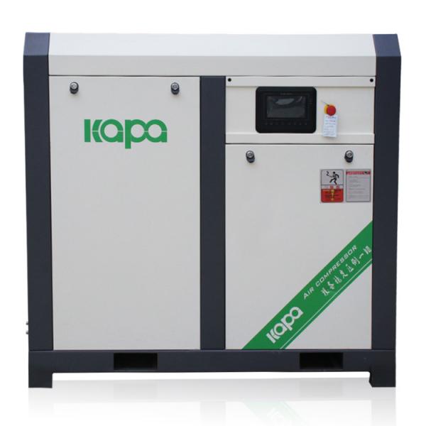 Quality 22KW 30Hp Oil Free High Efficiency Screw Air Compressor for sale