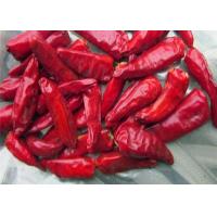China Sundried Facing Heaven Chilli 3CM Hot Pot Chaotian Chilli Spicy Fragrance factory