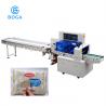China Stainless Steel 304 Flow Packaging Machine with 3 Side Seal Garbage Bags Packing 450XD factory