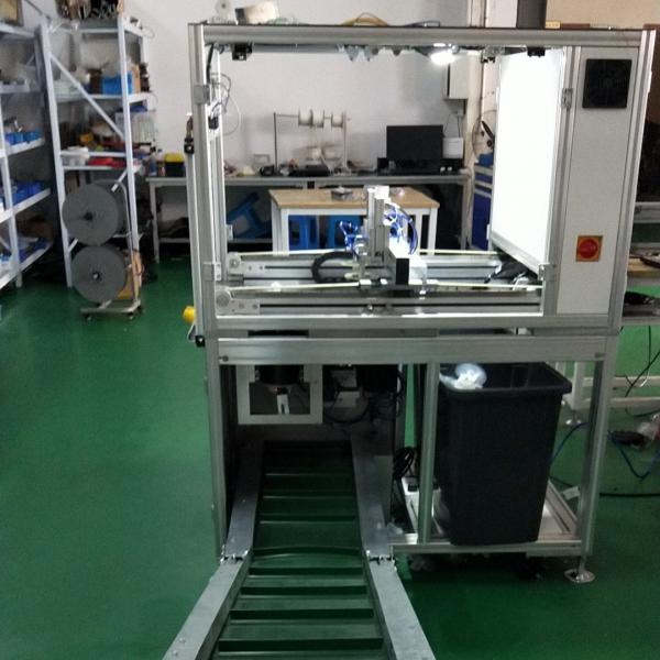 Quality SMC Urine Bag Manufacturing Machine Drainage Bag Cutting Machine for sale