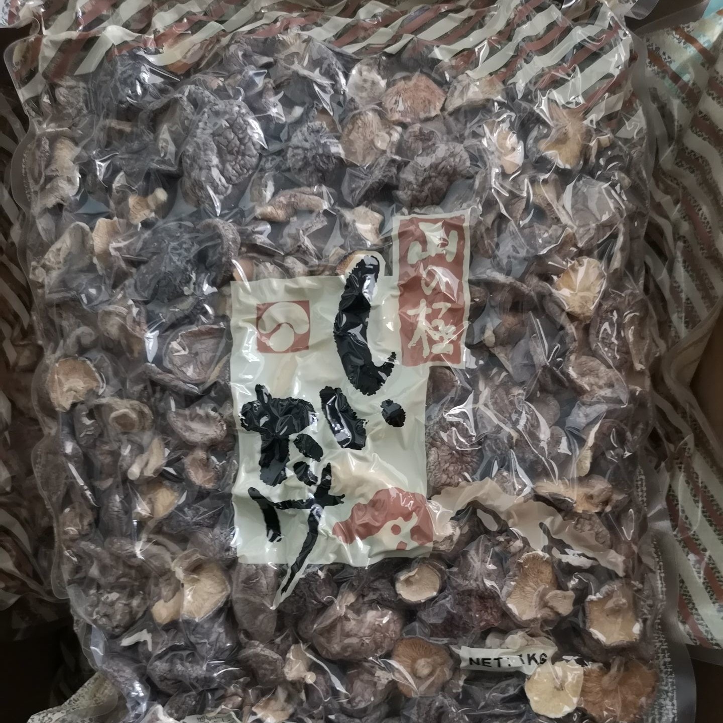China Natural Bulk Dry Shiitake Mushroom Dried Shiitake Mushrooms Organic factory