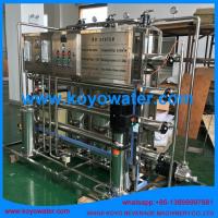China RO Water Treatment Plants/KOYO Production Drinking Water Filter Machine factory