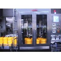 Quality 20/25/40L Pail Fully Automatic Liquid Filling Machine for sale