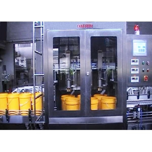 Quality 20/25/40L Pail Fully Automatic Liquid Filling Machine for sale