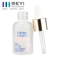 Buy cheap Screen Printed Glass Oil Dropper Bottle 15ml Flat Shoulder Cosmetic from wholesalers