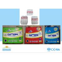 Quality Anti - Leak Custom Newborn Baby Diapers Disposable Pp Tapes With Free Sample for sale
