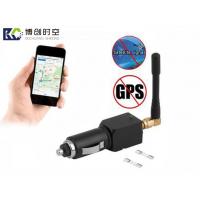 China Mini car GPS positioning jammer in-line cigarette lighter power supply 12v-24v general GPS signal shield factory