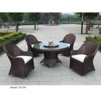 China 5 pc rattan dining set outdoor furniture garden wicker dining table & chair furniture for sale