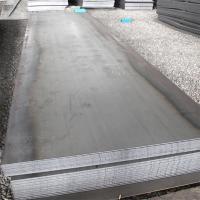 China ASTM A36 Carbon Steel Sheet S275jr Mild  Hot Rolled factory