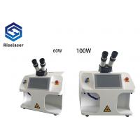 China 60/100 Watt Mini YAG Jewelry Repair Laser Machine of Optional Power factory