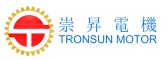 China Shenzhen Tronsun Motor Co., Ltd logo