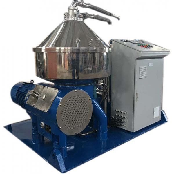 Quality Professional Fuel Oil Separator Centrifuge Machine Used In Ship Moisture Sensor for sale