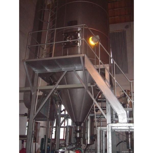 Quality Stainless Steel Tower 100Kg/H Spray Drying Machine for sale