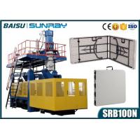 China Plastic Table And Plastic Chair Making Machine 20 - 25BPH Capacity SRB100N for sale