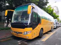 China Coach Bus 60 Seat Right Hand Drive Passenger Bus Used Yutong ZK6110 Two Doors factory