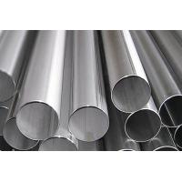 China Inconel 2.4816 pipe b637 n07718 tube incoloy alloy 925 pipe for industry factory