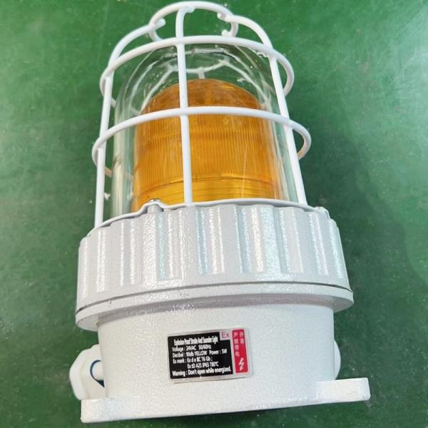 Quality 24vdc 36vdc 110vac Explosion Proof Strobe Lights ATEX 90db Red Yellow Visual for sale