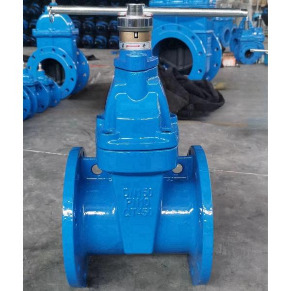 Quality DN150 Lock Gate Valve GGG40 Flange Gate Valve For Water Industrial Use for sale