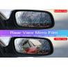 China Rain Shield Car Rearview Mirror Film , Car Screen Protector Anti Water Anti Fog factory