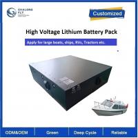 Quality LiFePO4 Electric Boat Ship Tractor Lithium Battery Packs Prismatic Lithium Ion for sale