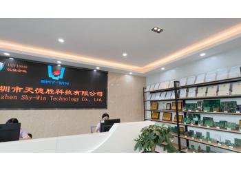 China Factory - Shenzhen Sky-Win Technology Co., Ltd