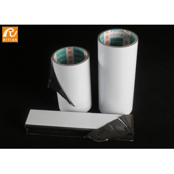 Quality Customized Printing Sheet Metal Protective Film Environmentally Friendly For for sale